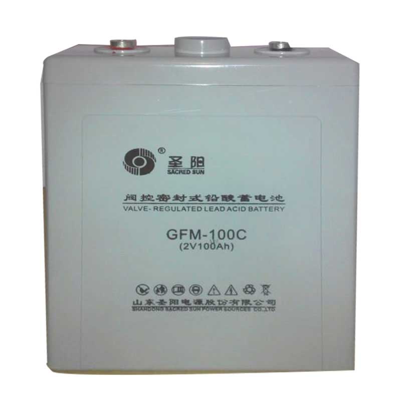 圣阳GFM-100 2V100AH阀控免维护铅酸蓄电池铁路 通信 免维护蓄电池